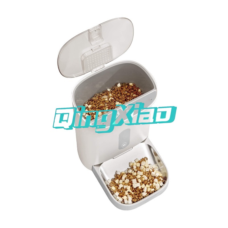 Pet Feeders - Produk Pengumpan Otomatis Multi Hewan Peliharaan