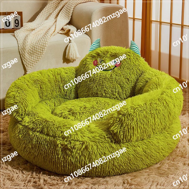 Pet Beds - Alas tidur musim dingin yang lucu