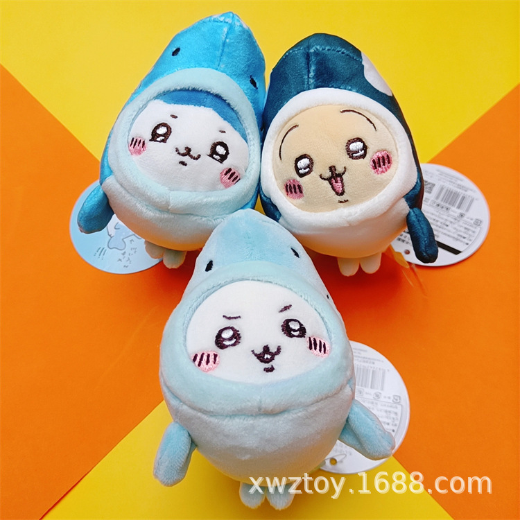 Aquarium - Gantungan Kunci Boneka Paus Orca Chiikawa