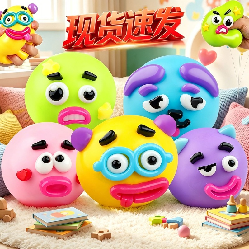 Mainan Squishy DIY Bentuk Waja - Interactive Squeaky Plush Dog Toy ulasan dan harga