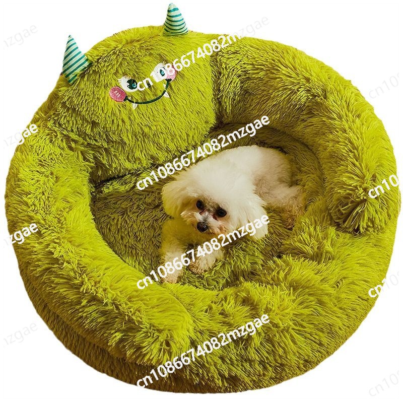 Alas tidur musim dingin yang l - Pet Beds ulasan dan harga