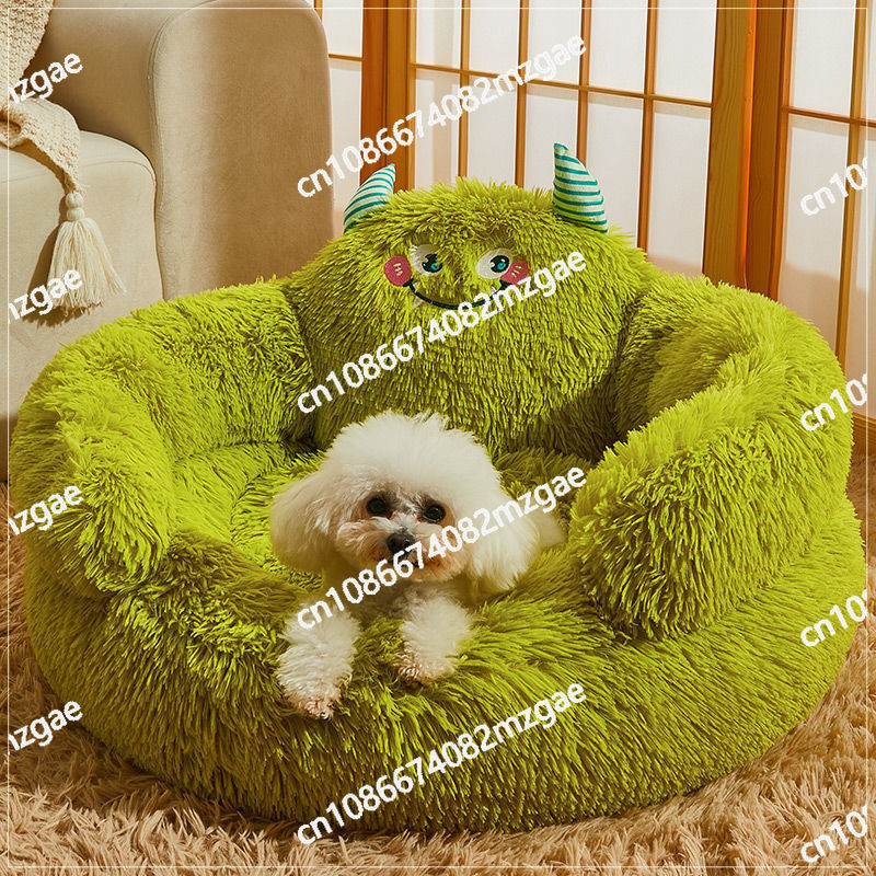 Alas tidur musim dingin yang l - Pet Beds ulasan dan harga