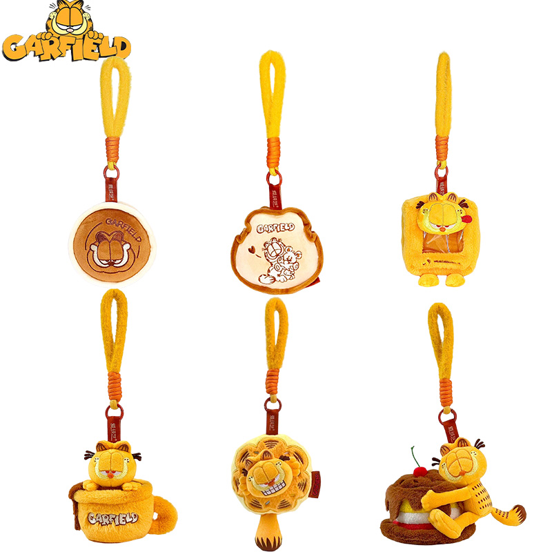 Boneka Gantungan Kunci Garfiel - Cat Toys ulasan dan harga