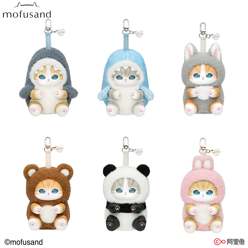 Mainan Seri Vinyl Mofusand Bar - Cat Toys ulasan dan harga