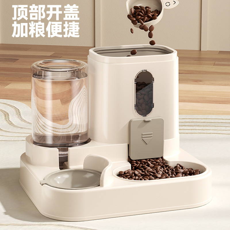 Set Pemberi Makan dan Pemberi  - Pet Feeders ulasan dan harga