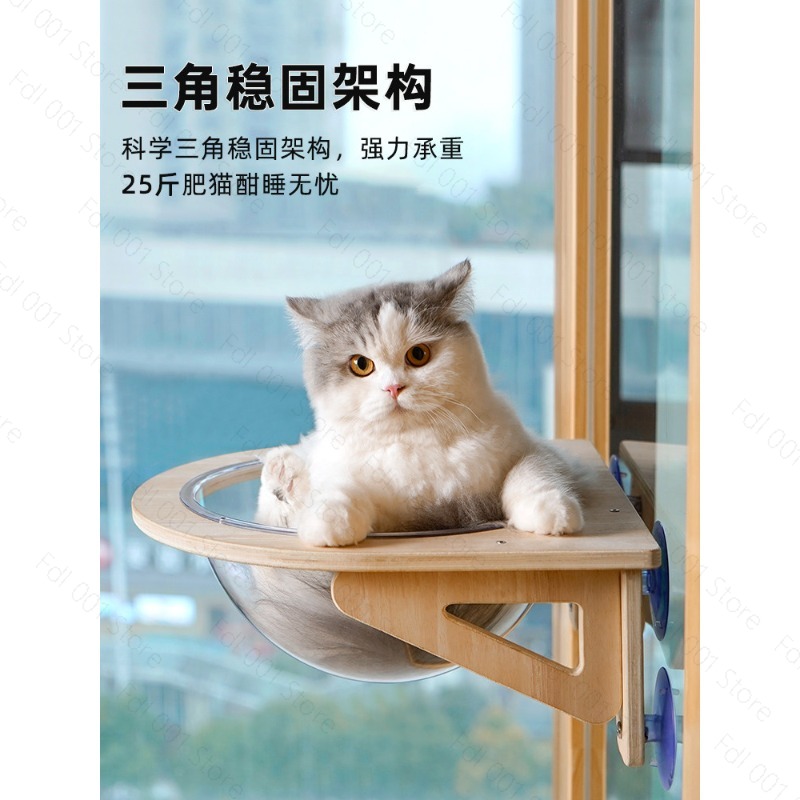 Tempat Tidur Gantung Kucing da - Pet Beds ulasan dan harga