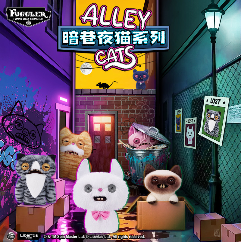 Boneka Plush Fuggler Alley Nig - Cat Toys ulasan dan harga