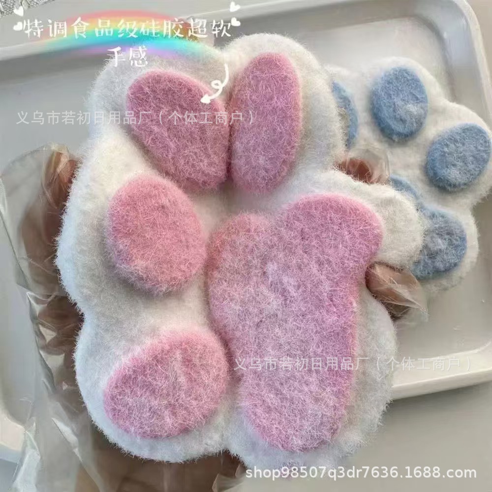 Mainan Cakar Kucing Silikon Be - Cat Toys ulasan dan harga