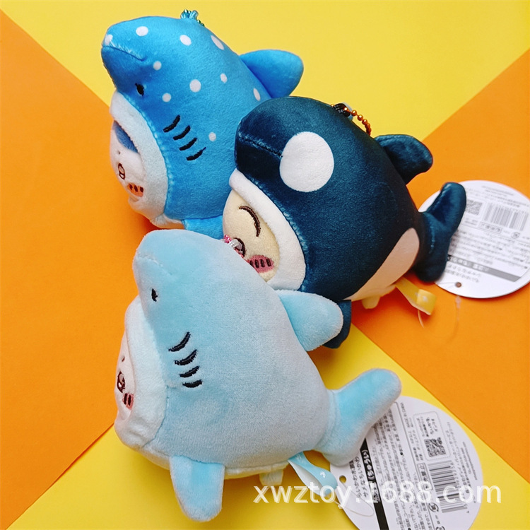 Gantungan Kunci Boneka Paus Or - Aquarium ulasan dan harga