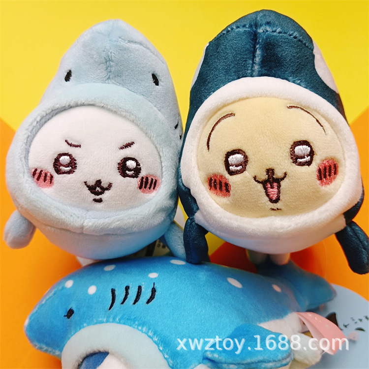 Gantungan Kunci Boneka Paus Or - Aquarium ulasan dan harga